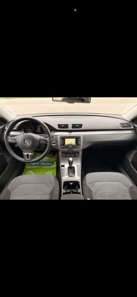 VW Passat 2.0 TDI LIZING - 5150 € / 10072.52 лв. - 87926794 11