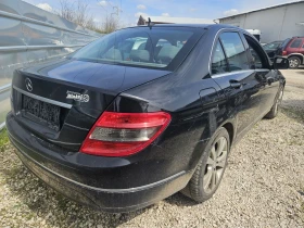 Mercedes-Benz C 220 Реални километри - 5500 € / 10757.07 лв. - 12641098 4