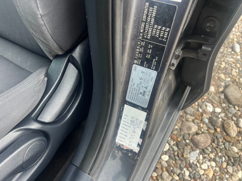 Kia Rio 1.2 ГАЗ.(КАТО НОВА), снимка 11 - Автомобили и джипове - 51211182