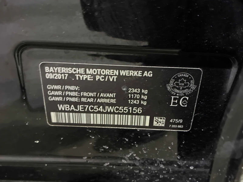 BMW 540 M-pkg* Harman/Kardon* Подгрев* Обдух* Пано, снимка 15 - Автомобили и джипове - 52707375