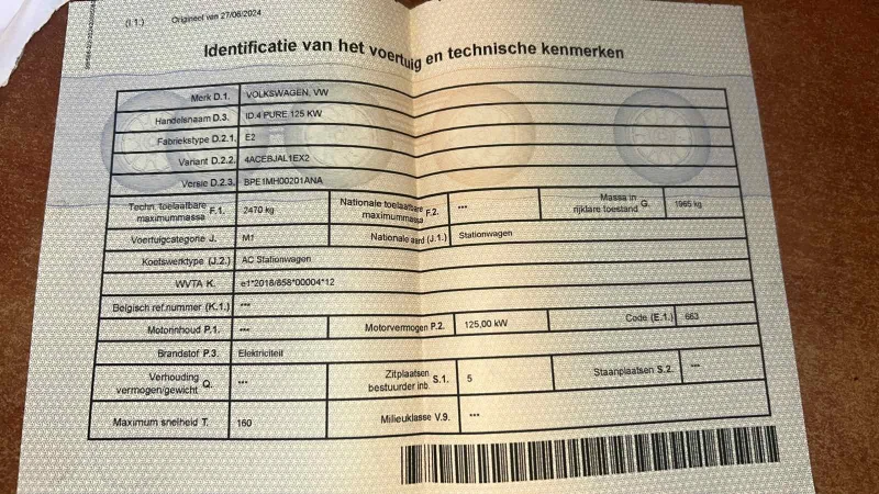 VW ID.4, снимка 3 - Автомобили и джипове - 53171304