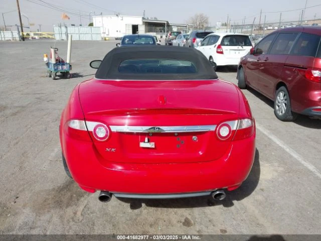 Jaguar Xkr * Възможност за Лизинг*  - изображение 6