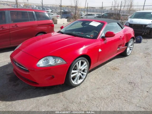 Jaguar Xkr * Възможност за Лизинг*  - изображение 2