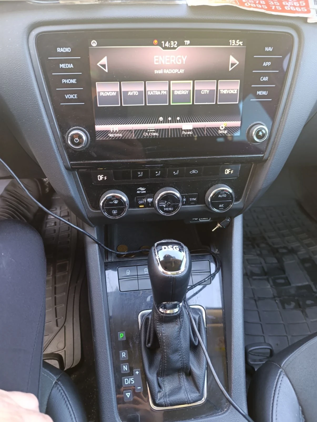 Skoda Octavia  - изображение 10