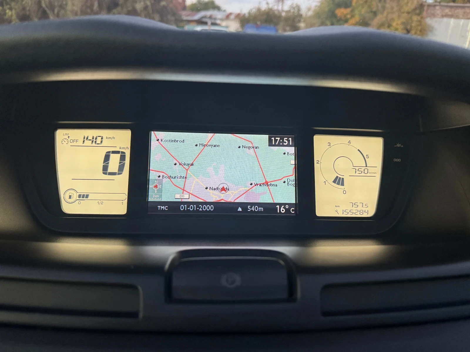 Citroen C4 Picasso 1.6HDi 7- | Mobile.bg   14