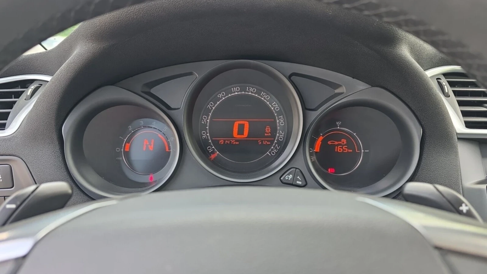 Citroen C4 1.6 eHDI | Mobile.bg   11