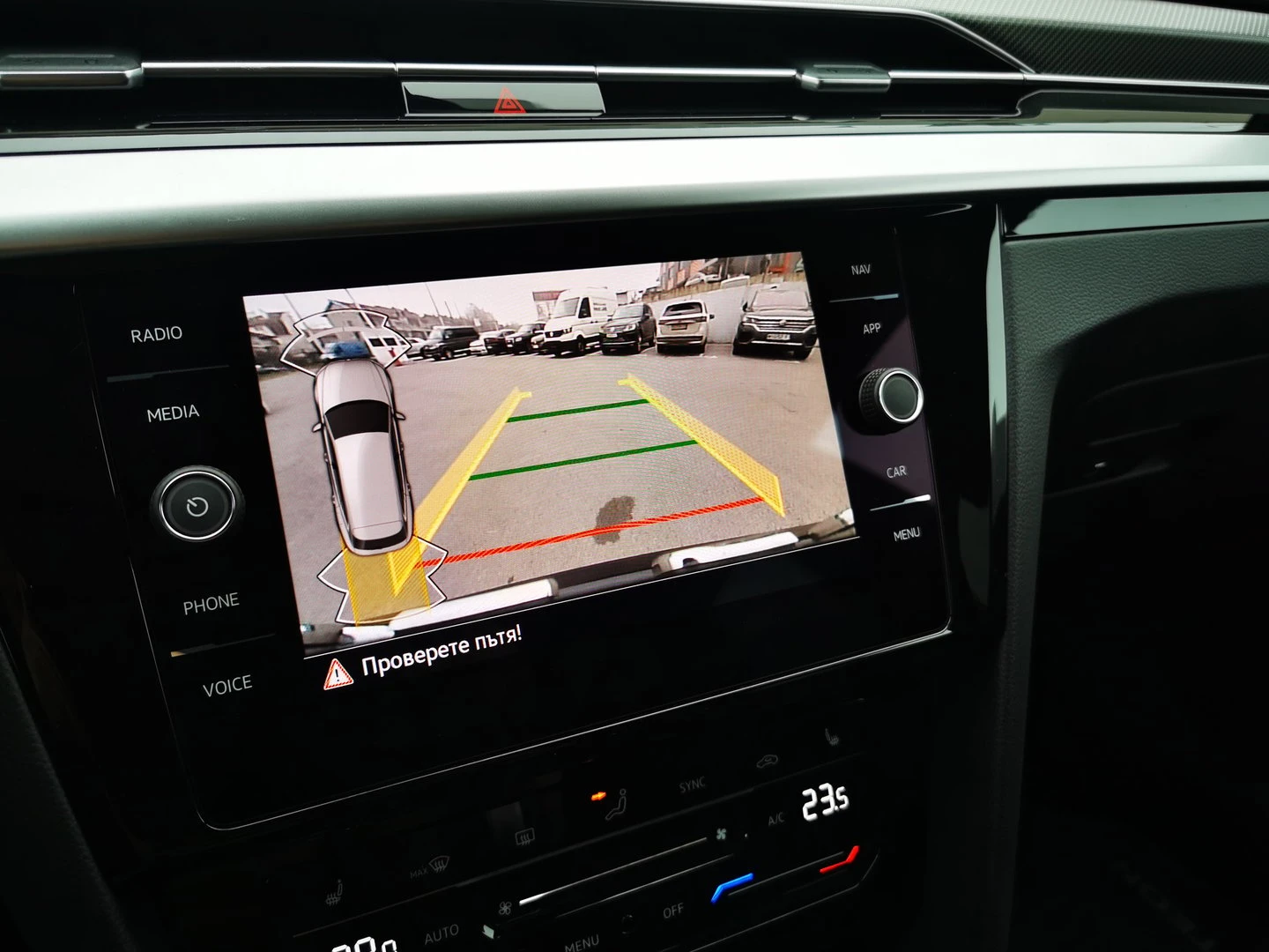 VW Arteon R-Line 2.0 TDI SCR 4MOT DSG | Mobile.bg � ����������� 17