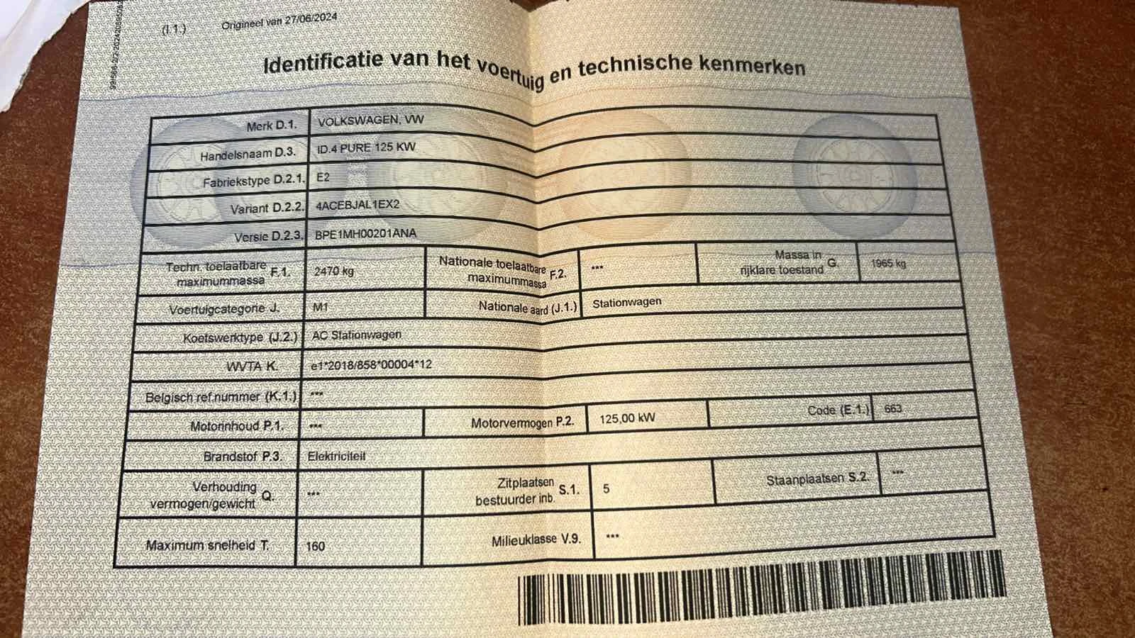 VW ID.4  - изображение 3