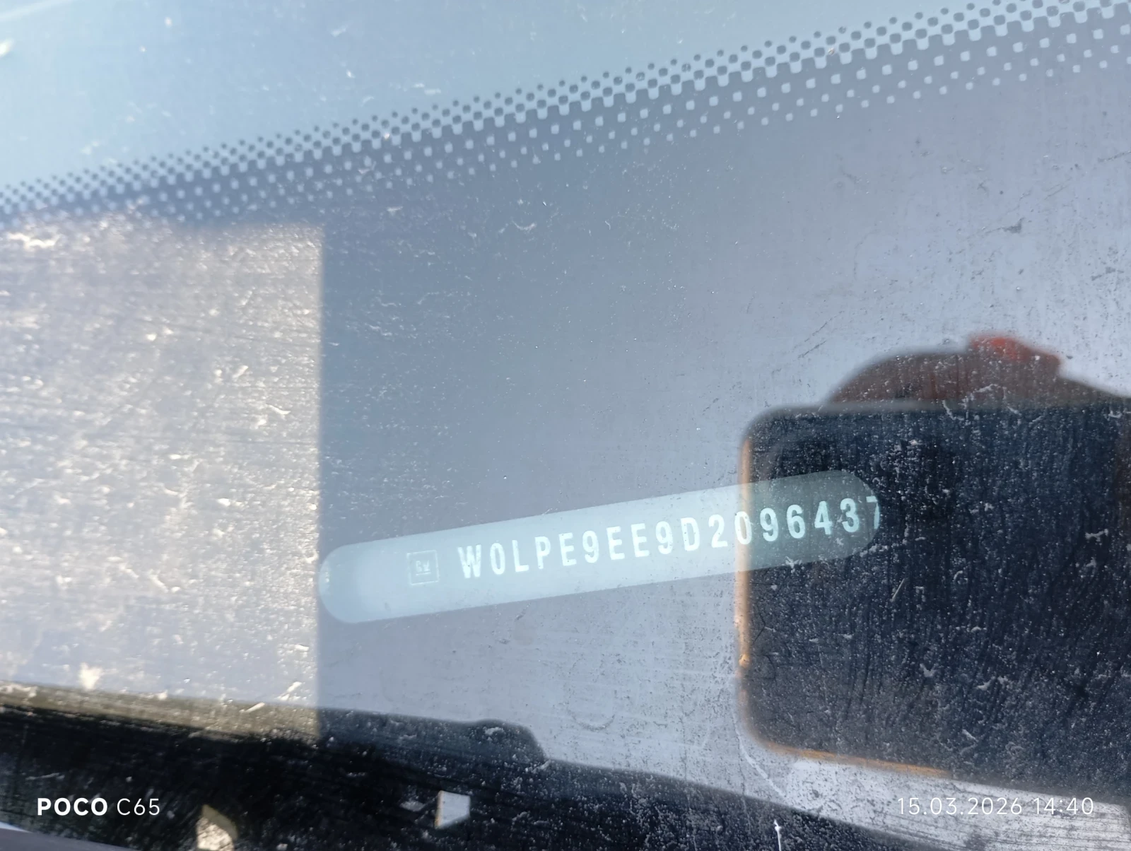 Opel Zafira C Tourer, снимка 10 - Автомобили и джипове - 53848753