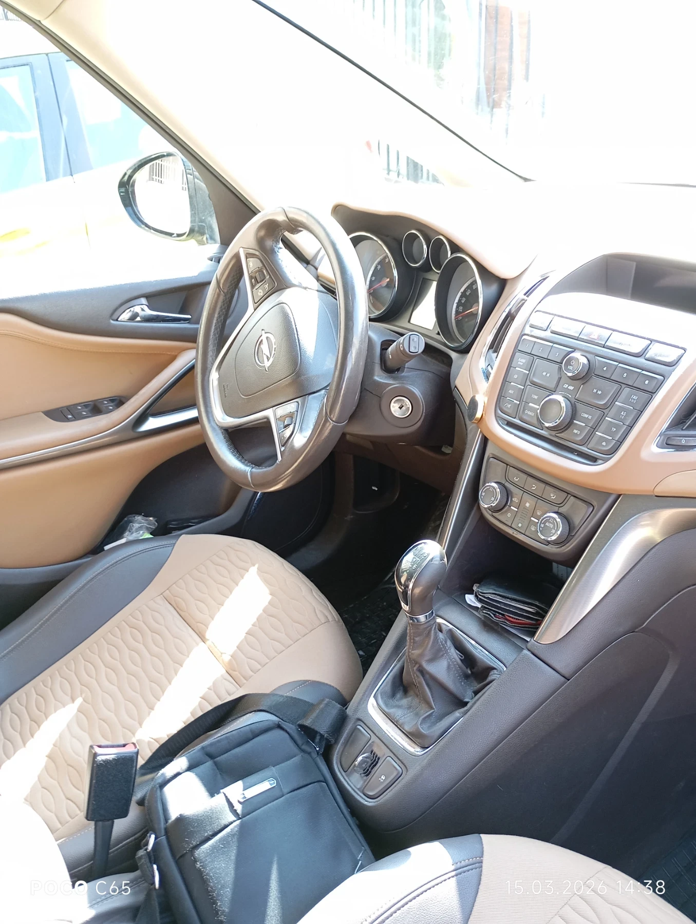 Opel Zafira C Tourer, снимка 5 - Автомобили и джипове - 53848753