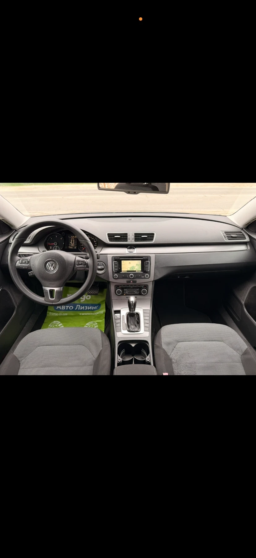 VW Passat 2.0 TDI LIZING | Mobile.bg � ����������� 11