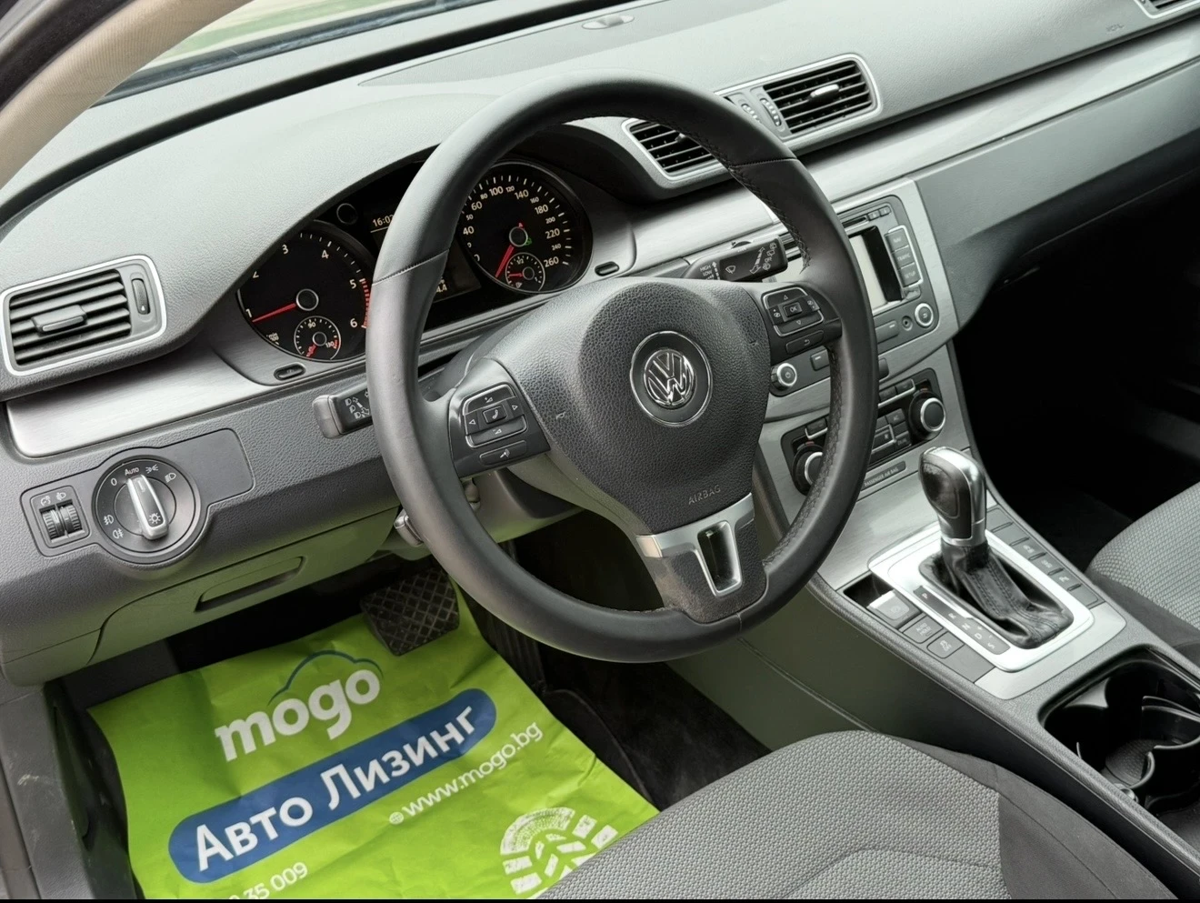 VW Passat 2.0 TDI LIZING | Mobile.bg � ����������� 7