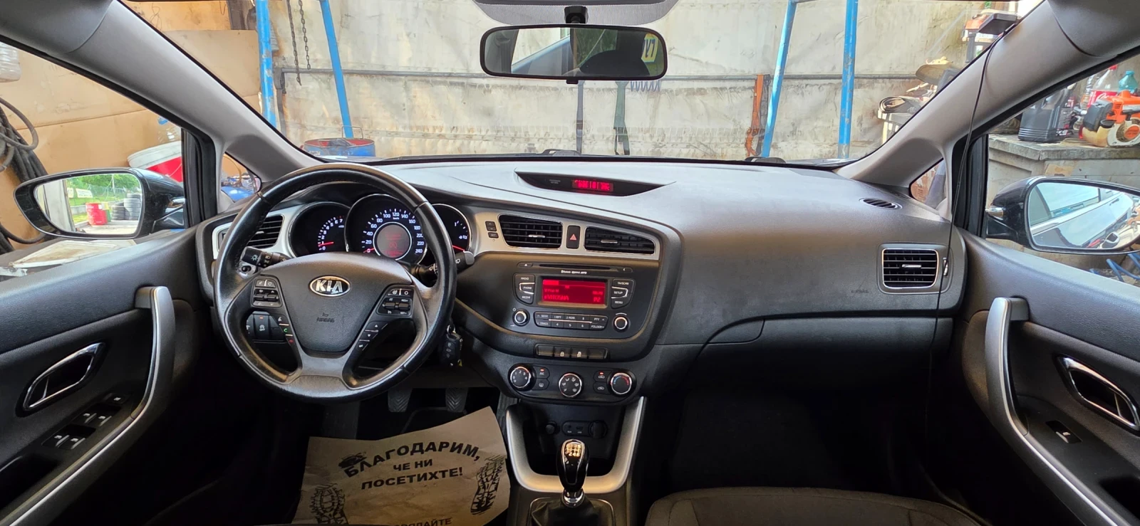 Kia Ceed 1.6GDI 136к.с. Швейцария, ТОП., снимка 16 - Автомобили и джипове - 54750998