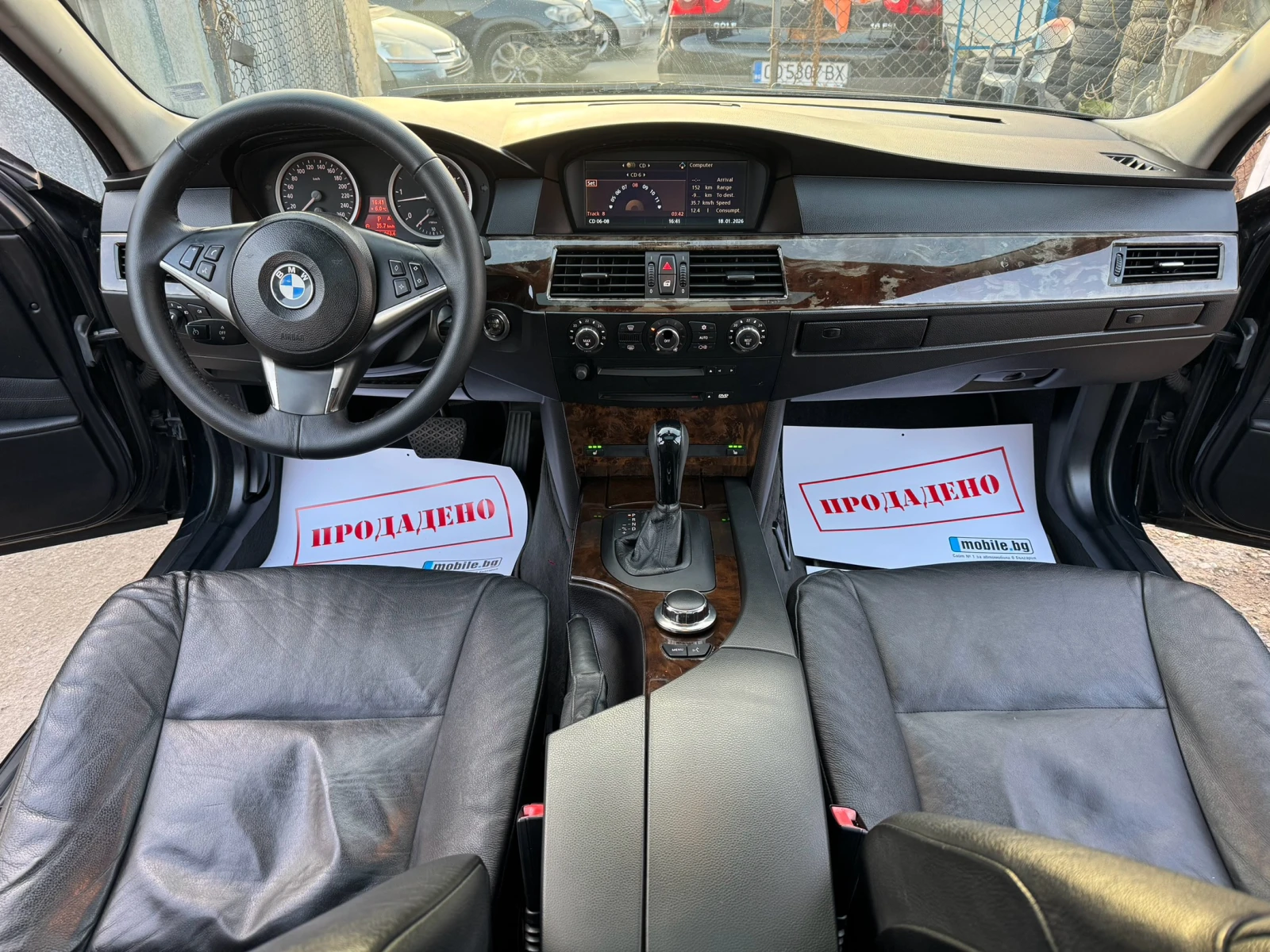 BMW 530 D 231HP START STOP M-PAKET KOJA NAVI FUUL 2007G, снимка 12 - Автомобили и джипове - 55984690