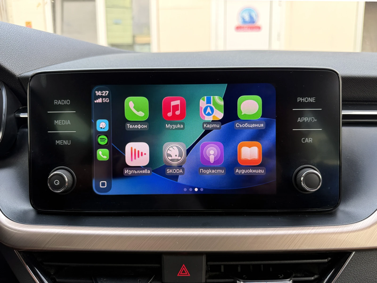 Skoda Scala 1.0 TSI STYLE EDITION DIGITAL COCPIT, снимка 11 - Автомобили и джипове - 56196387