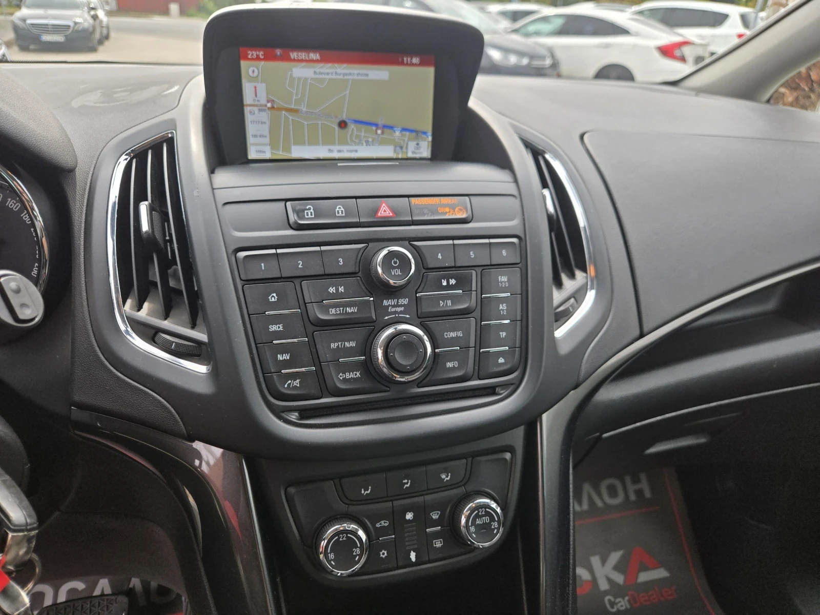 Opel Zafira 2.0CDTI-131кс= 7МЕСТА= АВТОМАТ= FACE= NAVI= EURO 6, снимка 15 - Автомобили и джипове - 56245170