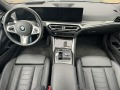 BMW 440 xDrive Кабриолет - изображение 6