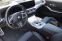 Обява за продажба на BMW 320 XDRIVE ~96 500 лв. - изображение 4