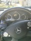 Обява за продажба на Mercedes-Benz E 250 W212 ~22 790 лв. - изображение 7