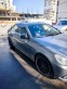 Обява за продажба на Mercedes-Benz E 250 W212 ~22 790 лв. - изображение 3