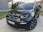 Обява за продажба на BMW i3 120Ah / 36000км / КАМЕРА / CAR PLAY ~44 999 лв. - изображение 2