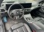 Обява за продажба на BMW 440 xDrive Кабриолет ~ 187 400 лв. - изображение 4
