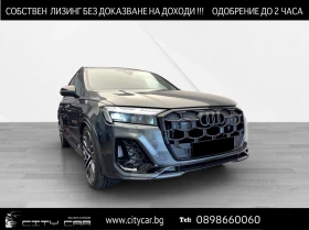     Audi SQ7 TFSI/FACELIFT/CARBON/ BLACK OPTIC/B&O/MATRIX/PANO/