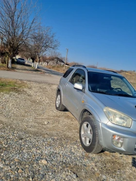 Toyota Rav4, снимка 13