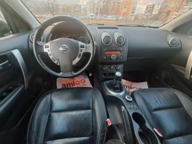 Nissan Qashqai DCI 4x4, снимка 13