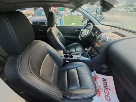 Nissan Qashqai DCI 4x4, снимка 12