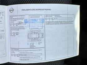 Nissan Qashqai 1.2 DIG-T / EU6 / Camera / Navi - 17900 лв. - 12020969 | Car24.bg