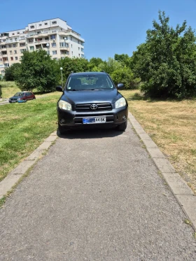 Обява за продажба на Toyota Rav4 2.2 D4D ~6 999 лв. - изображение 1