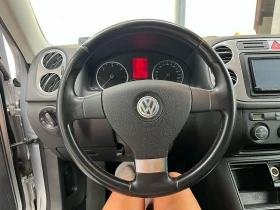 VW Tiguan | Mobile.bg    11