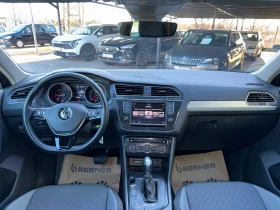 VW Tiguan 2.0TDI 4Motion - 32999 лв. / 16872.12 € - 43766652 13