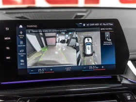 BMW X1 xDrive28i С РЕГИСТРАЦИЯ & АВТО КРЕДИТ - 32600 € / 63760.06 лв. - 75451233 10