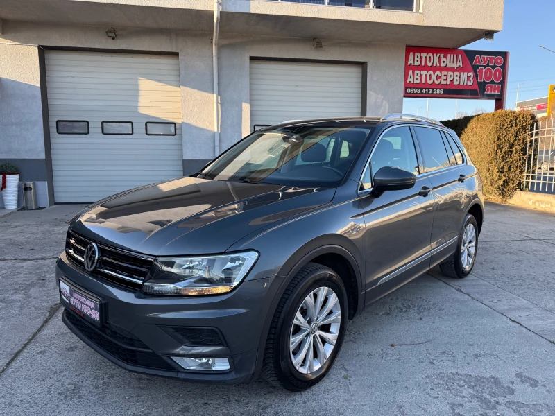 VW Tiguan 2.0TDI 4Motion, снимка 2 - Автомобили и джипове - 52929067