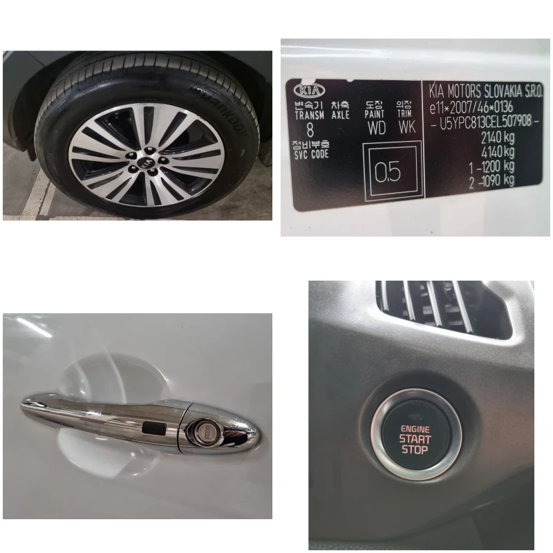 Kia Sportage 4x4 2.0CRDI AWD FEEL REBEL, снимка 12 - Автомобили и джипове - 53102646