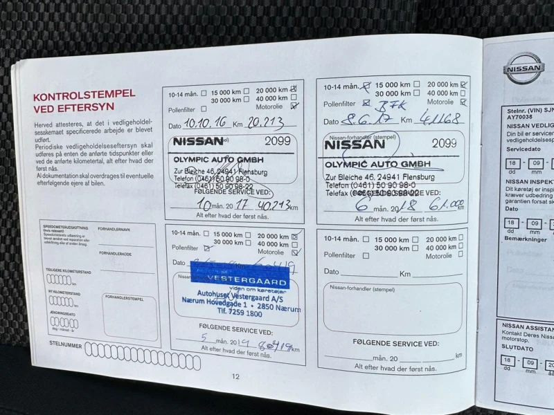 Nissan Qashqai 1.2 DIG-T / EU6 / Camera / Navi - 17900 лв. - 12020969 | Car24.bg