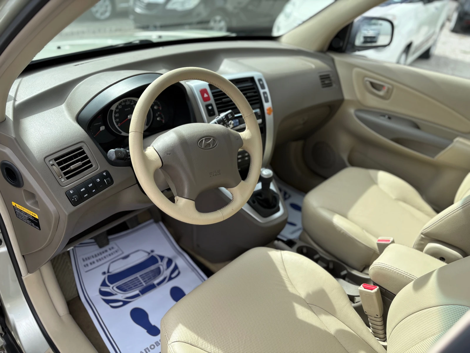 Hyundai Tucson 2.0i/4x4/газов инжекцион - изображение 8