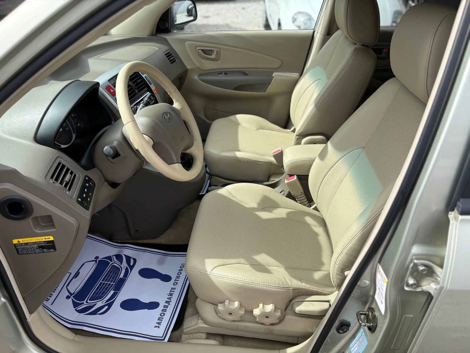 Hyundai Tucson 2.0i/4x4/газов инжекцион - изображение 9