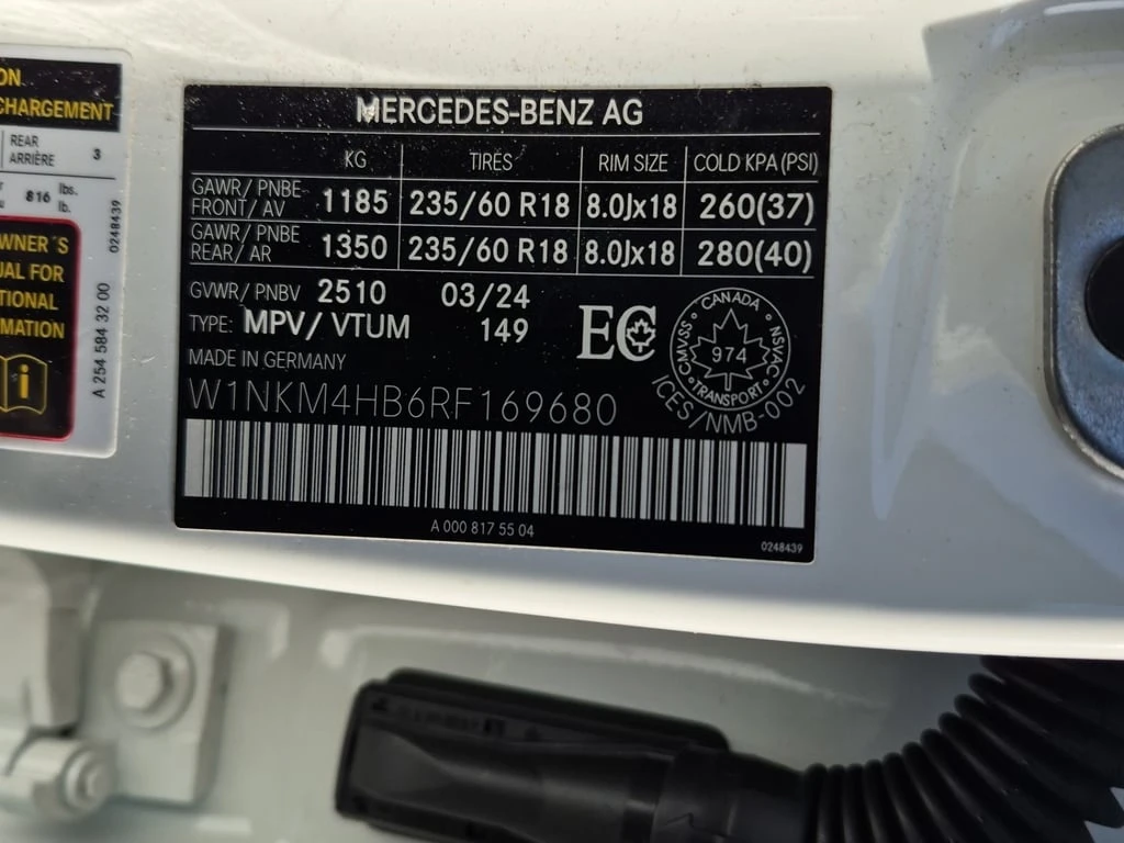 Mercedes-Benz GLC 300 * CARFAX *    | Mobile.bg   15