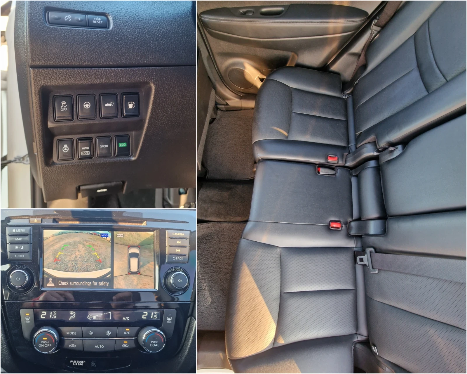 Nissan X-trail Rogue SL AWD Carfax 108000км., снимка 11 - Автомобили и джипове - 53739847