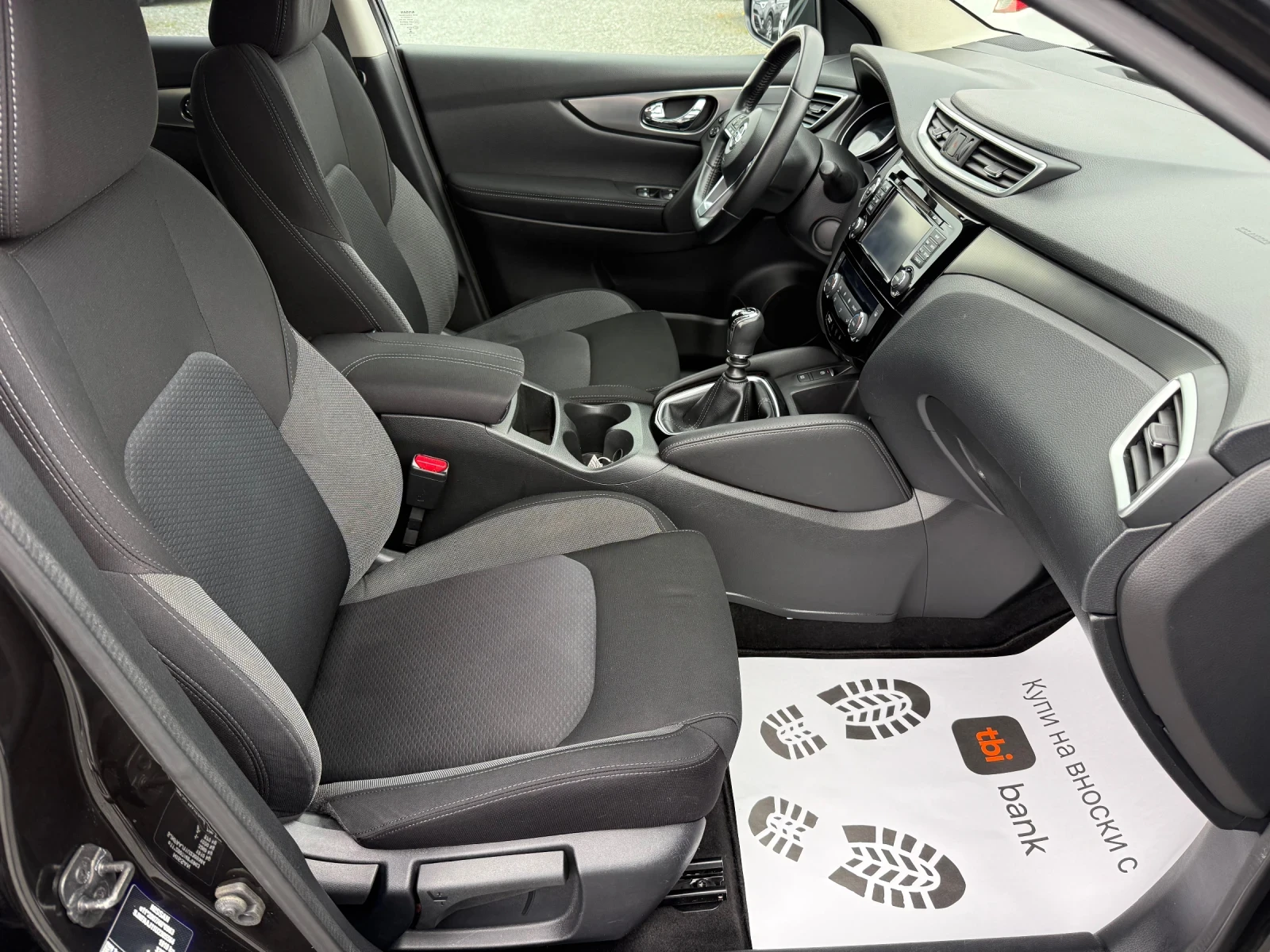 Nissan Qashqai (KATO НОВА), снимка 14 - Автомобили и джипове - 54147763