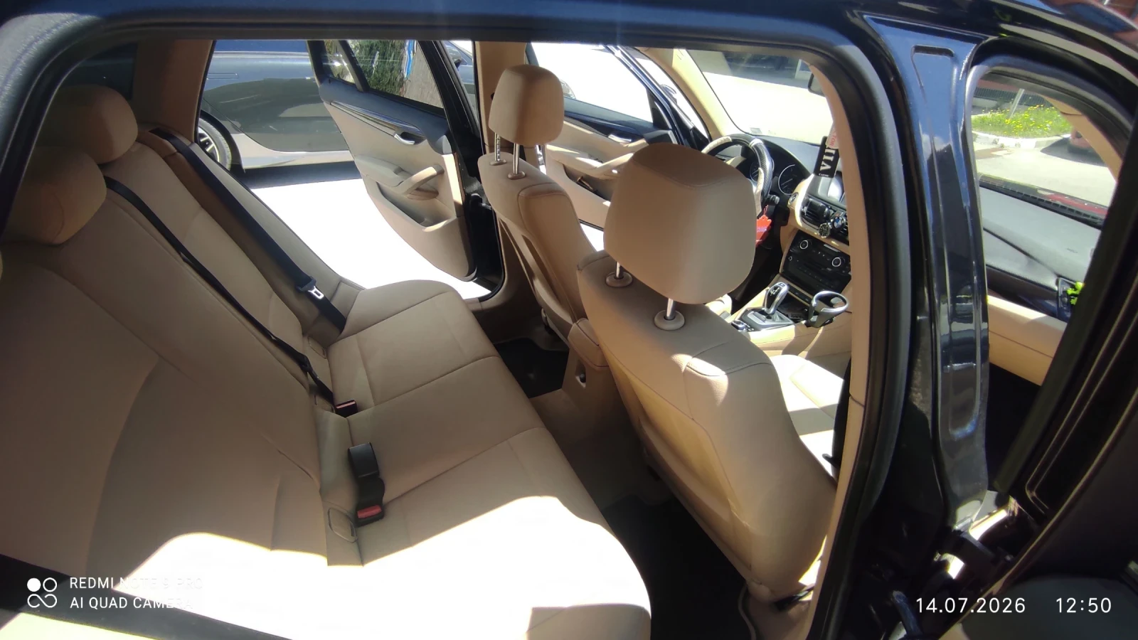BMW X1 Х 1, снимка 5 - Автомобили и джипове - 55786936