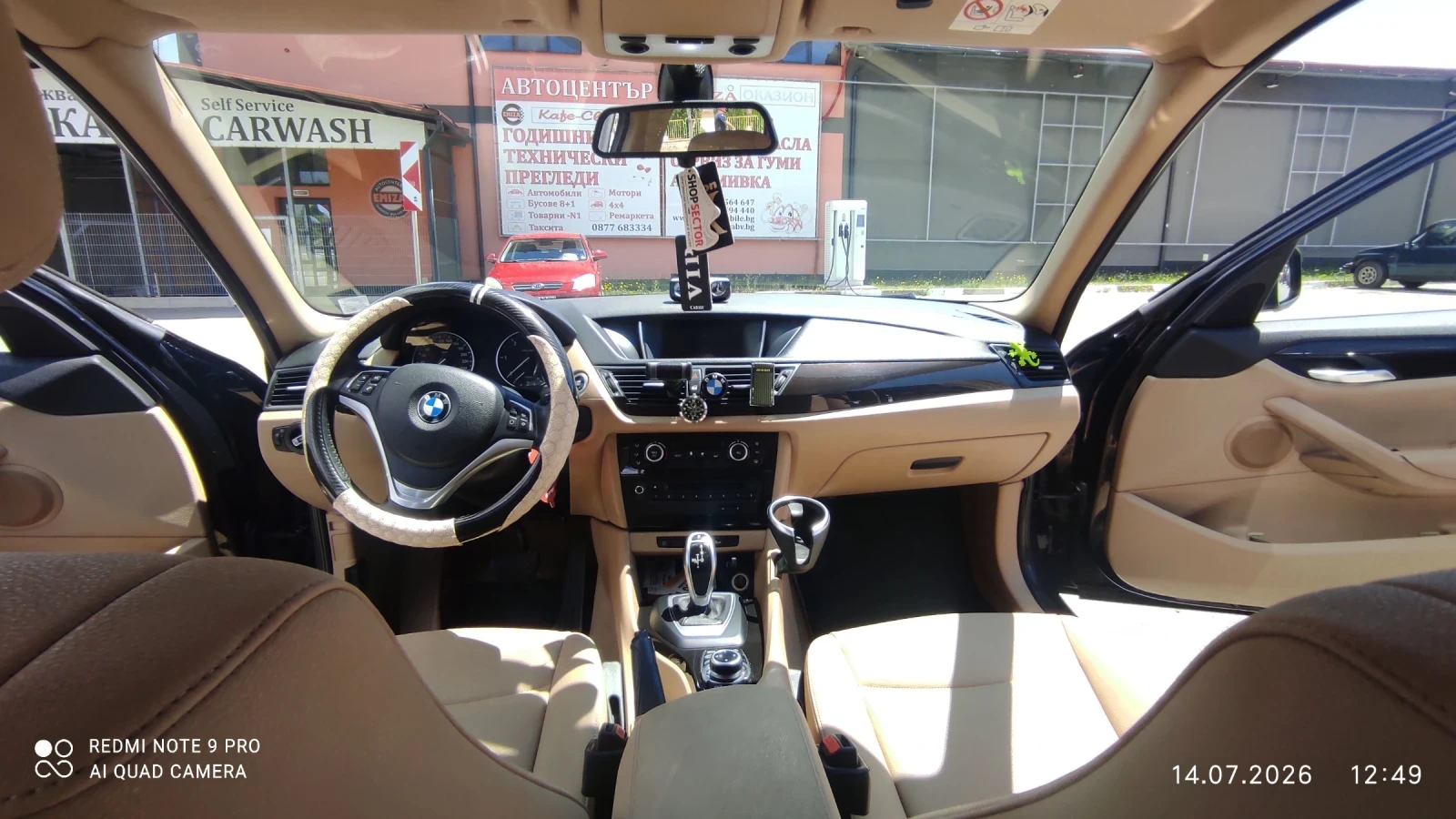 BMW X1 Х 1, снимка 10 - Автомобили и джипове - 55786936