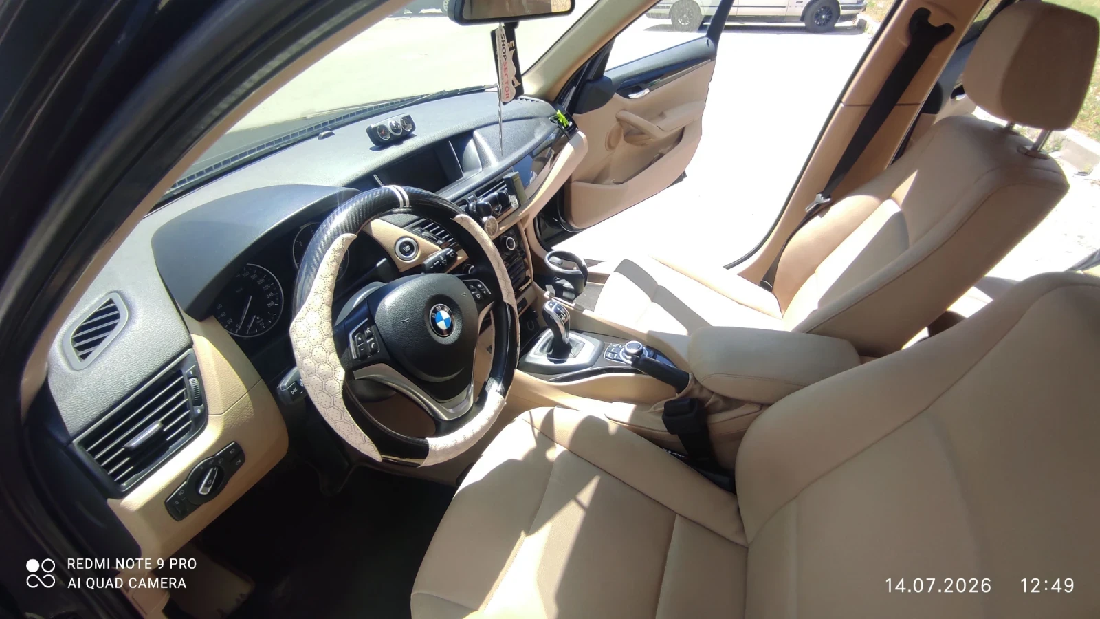 BMW X1 Х 1, снимка 7 - Автомобили и джипове - 55786936