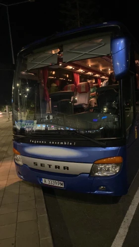 Setra H, снимка 8