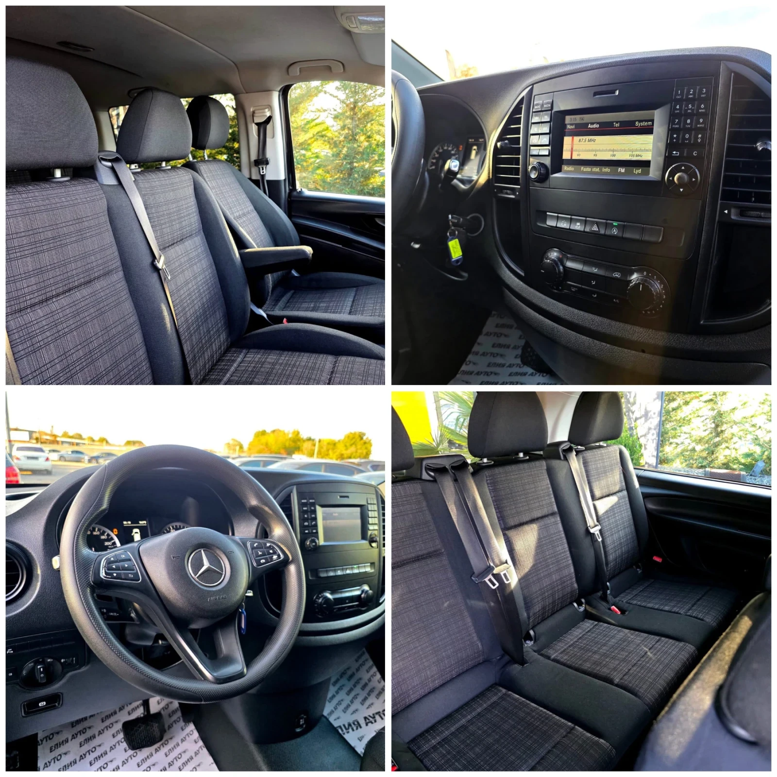 Mercedes-Benz Vito 220D 8+ 1 LONG  TOP  100%  | Mobile.bg   16