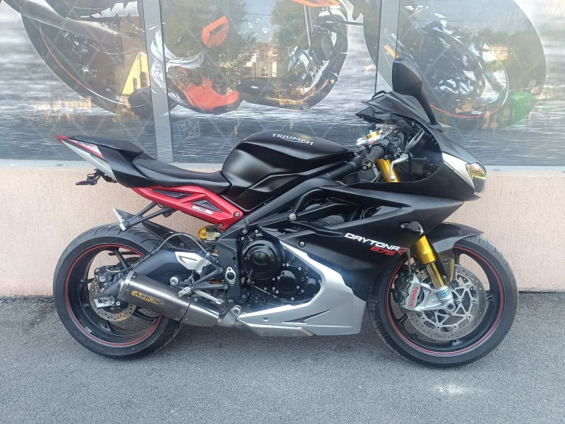 Triumph Daytona 675R