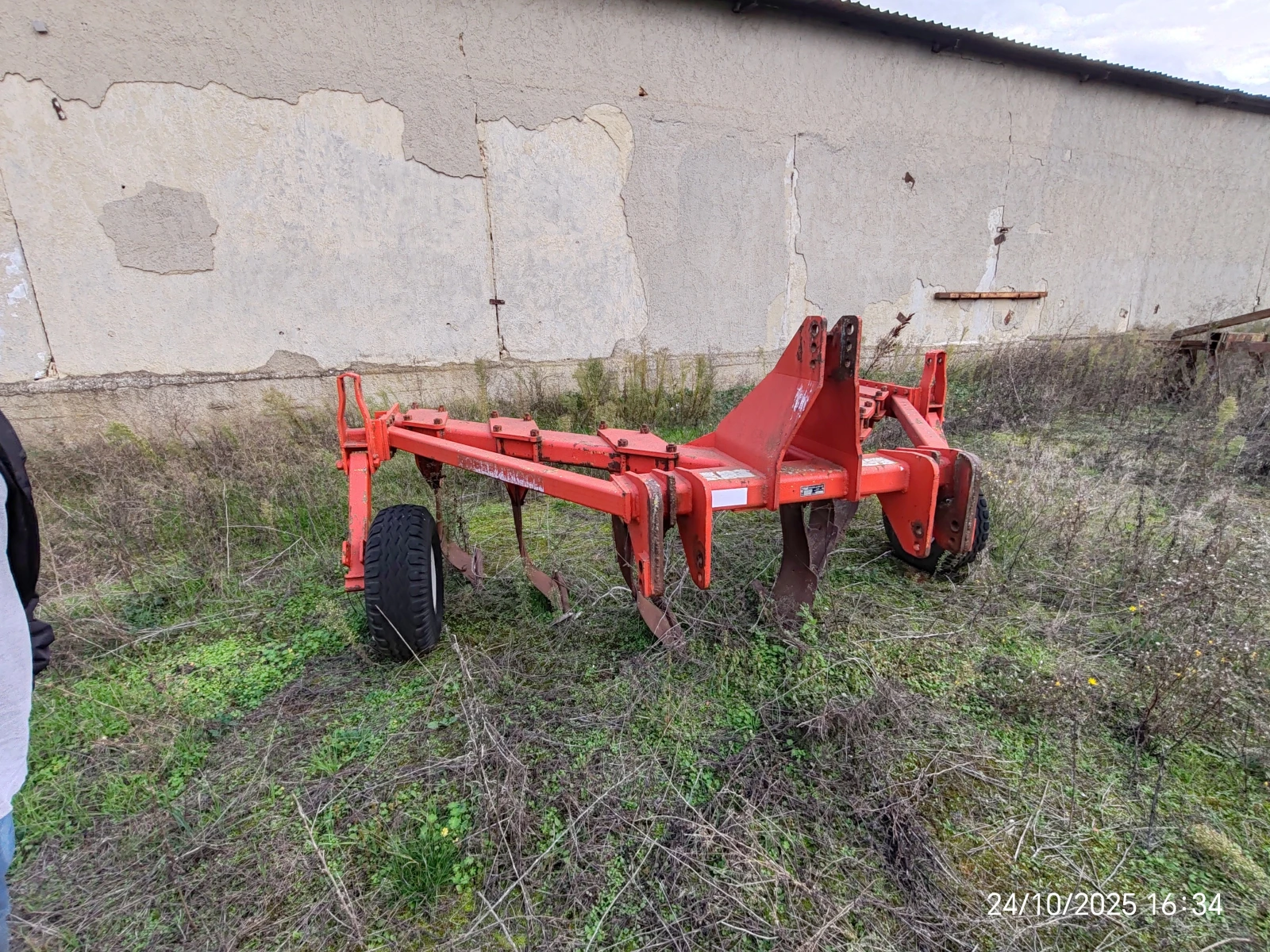  Vogel & Noot 2004 | Mobile.bg   1